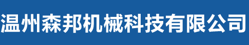 九游